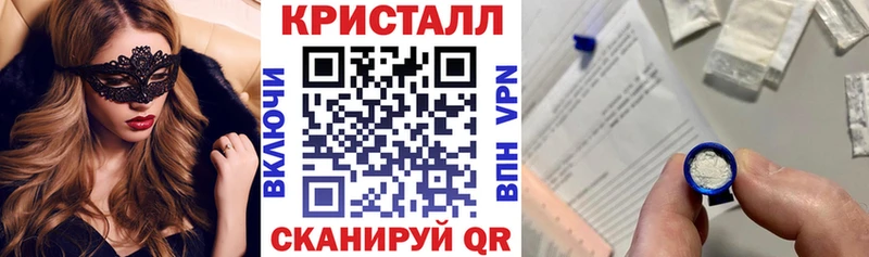 АМФЕТАМИН VHQ  Донецк 