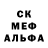 MDMA crystal Galyna Voloshyna