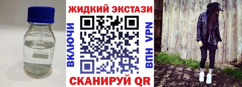 Бутират оксана  Донецк 