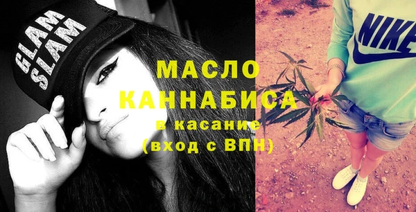 ПСИЛОЦИБИНОВЫЕ ГРИБЫ Ельня