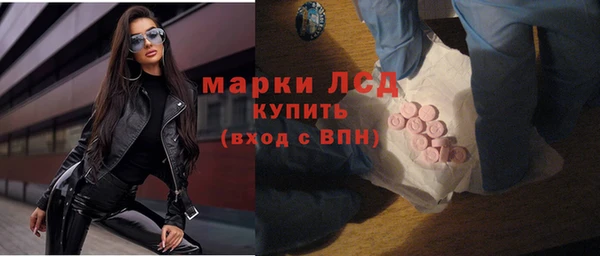 кокаин колумбия Абдулино