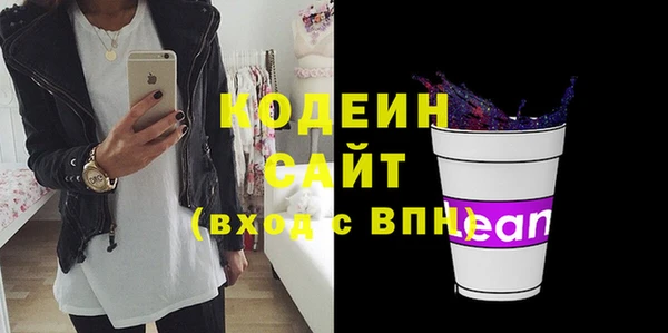 марихуана Елизово