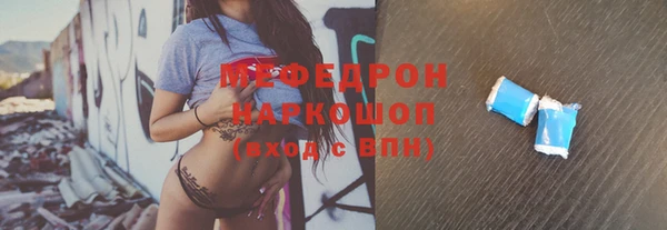 ALPHA PVP Ростов