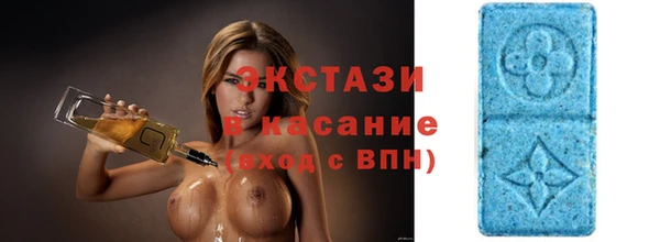 мефедрон Краснотурьинск