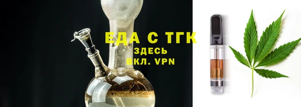 прущие крисы Елабуга