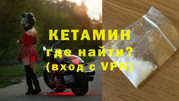 прущие крисы Елабуга