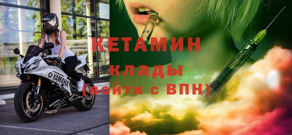 MDMA Premium VHQ Медногорск