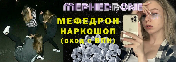 наркотики Абинск