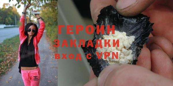 МДМА Россошь