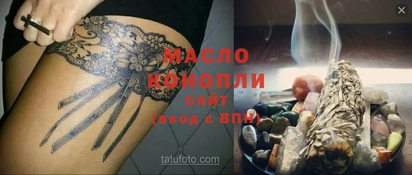кокаин колумбия Абдулино