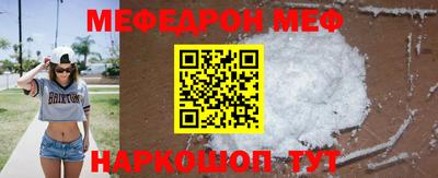 mix Лесосибирск