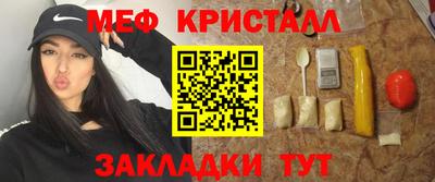 mix Лесосибирск