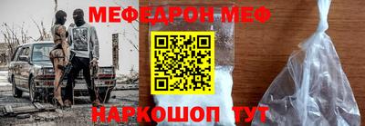 mix Лесосибирск