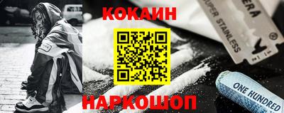 mix Лесосибирск
