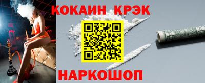 mix Лесосибирск