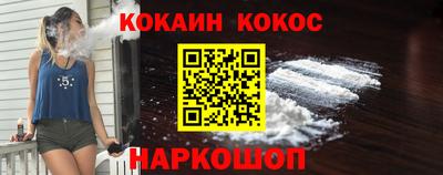 mix Лесосибирск