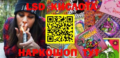 MDMA Ликино-Дулёво