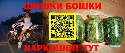 mdpv Ливны