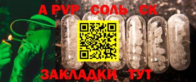 MDMA Ликино-Дулёво