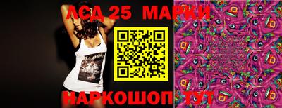 mix Лесосибирск