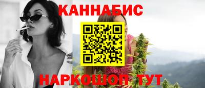 мефедрон мука Малоярославец