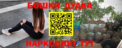 mdpv Ливны