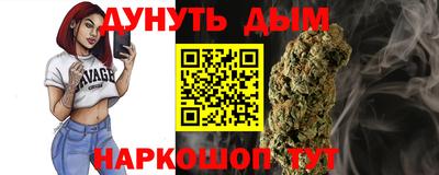 mdpv Ливны