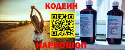 mdpv Ливны