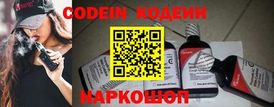 mdpv Ливны