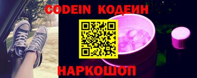 MDMA Ликино-Дулёво