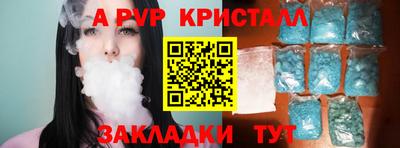 MDMA Ликино-Дулёво