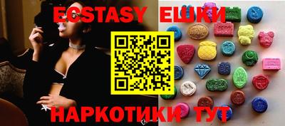 mdpv Ливны