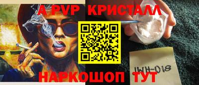 MDMA Ликино-Дулёво