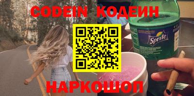 mdpv Ливны