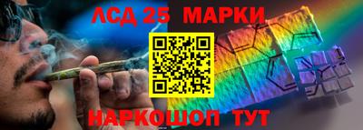 MDMA Ликино-Дулёво