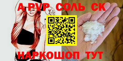 mix Лесосибирск