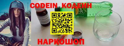 MDMA Ликино-Дулёво