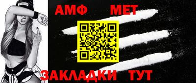 mdpv Ливны