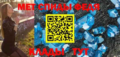 mix Лесосибирск