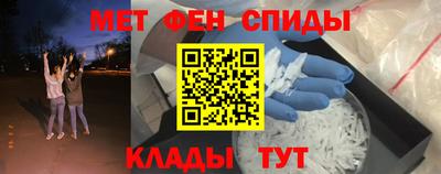 MDMA Ликино-Дулёво