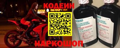 mix Лесосибирск