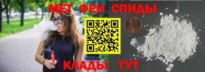 mix Лесосибирск