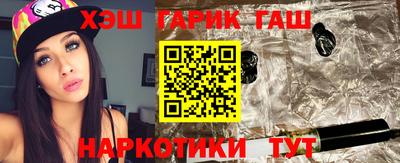 mdpv Ливны
