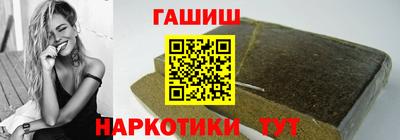 mix Лесосибирск