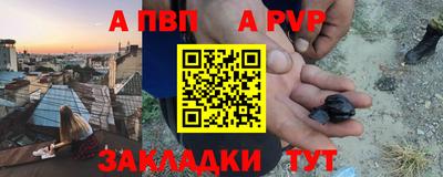 MDMA Ликино-Дулёво