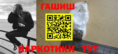 MDMA Ликино-Дулёво