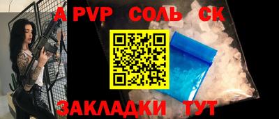 mix Лесосибирск