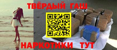 mdpv Ливны