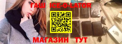 MDMA Ликино-Дулёво