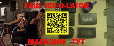 mdpv Ливны